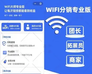 新物联网卡管理平台源码-专业网站源码、源码下载、源码交易、php源码服务平台-游侠网