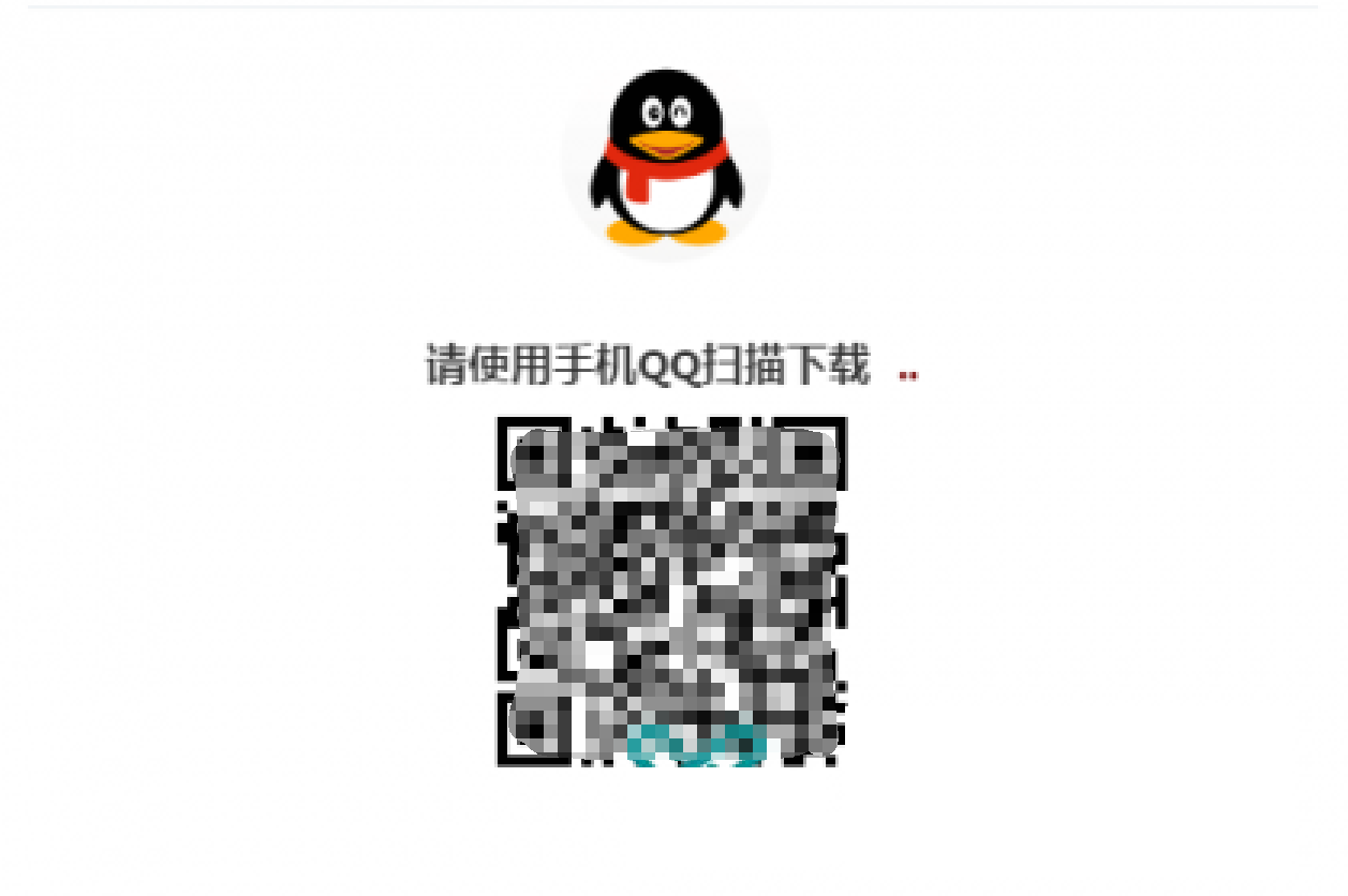 网站QQ扫码登录源代码及详细说明-专业网站源码、源码下载、源码交易、php源码服务平台-游侠网