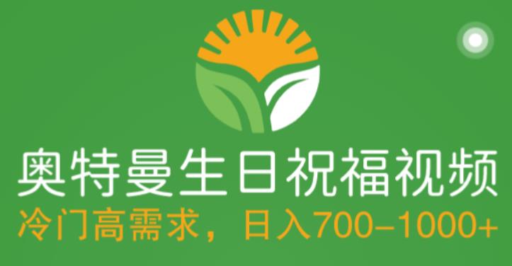 Tiktok推广Clickbank虚拟商品-热门电子书，每单赚143美元-，流量变现技巧-专业网站源码、源码下载、源码交易、php源码服务平台-游侠网