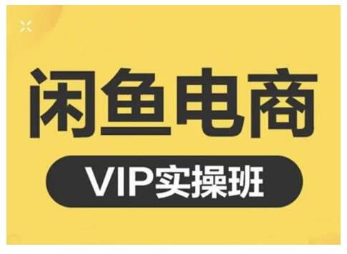 别人收费带徒弟搭建工具箱小程序 号称一天500+ 附带详细视频教程-专业网站源码、源码下载、源码交易、php源码服务平台-游侠网