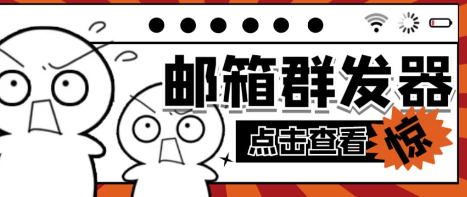 【日入500+】外面收费2980的京东一个号下几十单实操落地教程-专业网站源码、源码下载、源码交易、php源码服务平台-游侠网