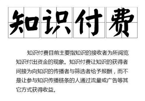 付费是为了学习，不是赚钱-专业网站源码、源码下载、源码交易、php源码服务平台-游侠网