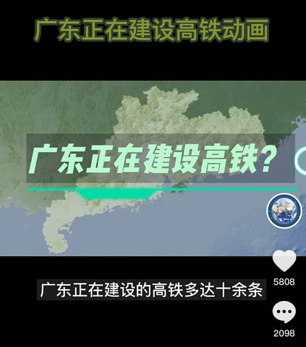 谷歌地球的具体玩法和变现全拆解-专业网站源码、源码下载、源码交易、php源码服务平台-游侠网