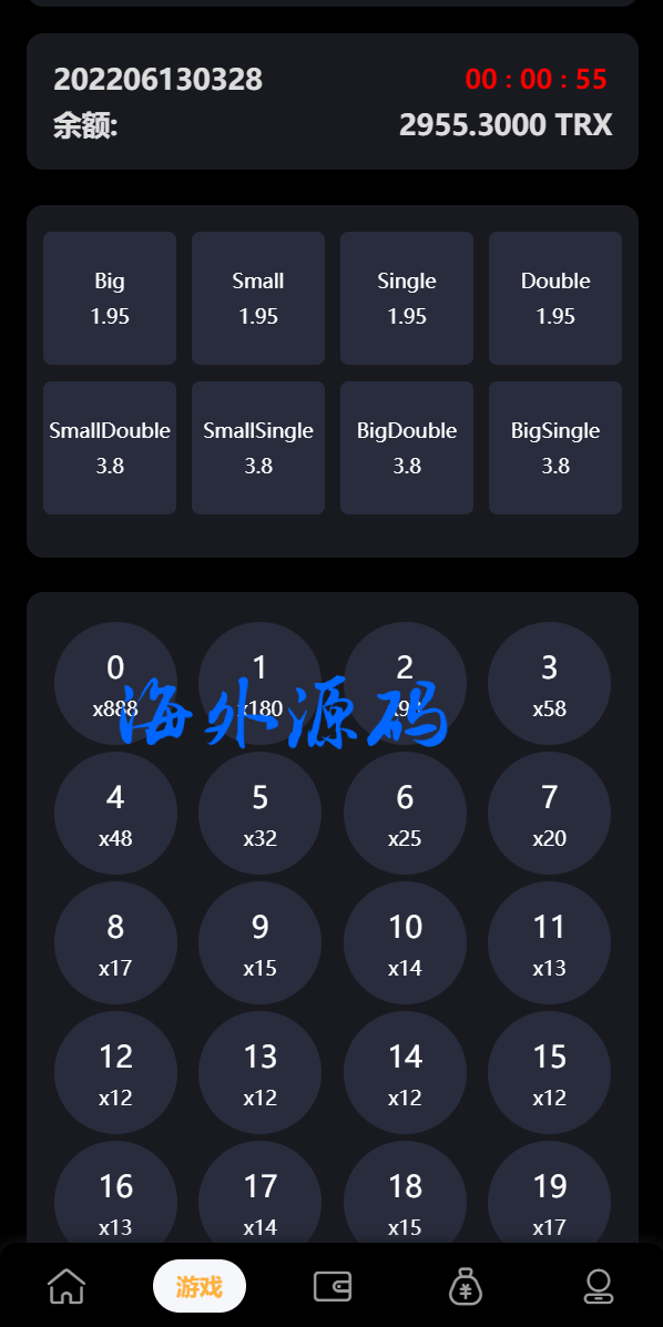 图片[5]-前端uinapp区块链trx投注游戏/区块链下注游戏/手动自动开奖-专业网站源码、源码下载、源码交易、php源码服务平台-游侠网