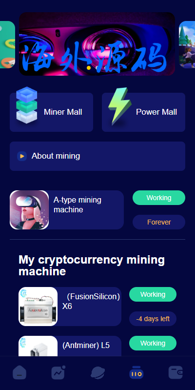 图片[5]-海外元宇宙投资理财系统/虚拟币云矿机投资/区块链投资系统-专业网站源码、源码下载、源码交易、php源码服务平台-游侠网