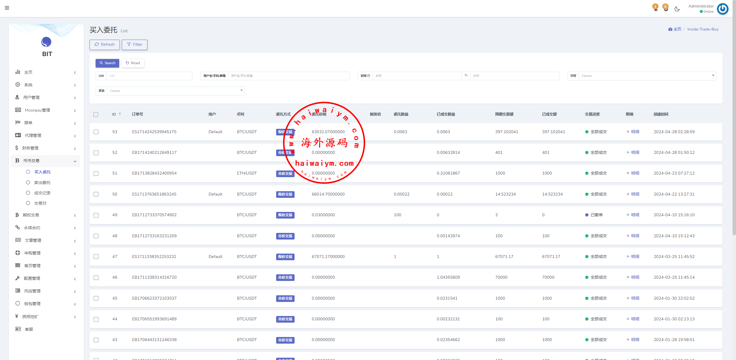 图片[20]-新UI多语言交易所系统/DAPP登陆/合约/期权交易/借贷质押申购-专业网站源码、源码下载、源码交易、php源码服务平台-游侠网