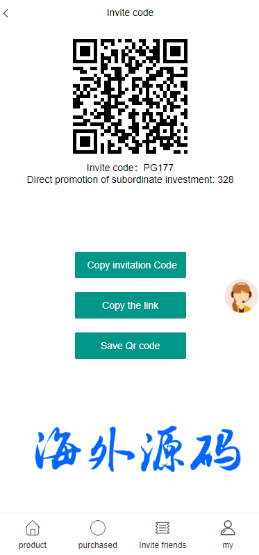 图片[4]-新版海外多语言理财源码/共享投资分红系统/三级代理-专业网站源码、源码下载、源码交易、php源码服务平台-游侠网
