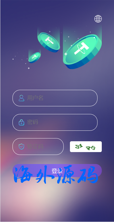 图片[2]-多语言假盘系统/海外套路盘/虚拟币套路盘源码-专业网站源码、源码下载、源码交易、php源码服务平台-游侠网