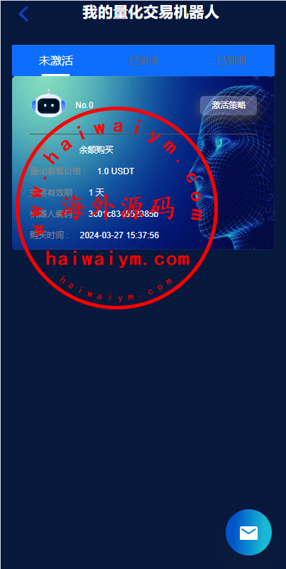 图片[8]-新UI海外量化机器人/多语言虚拟币投资系统/前端vue-专业网站源码、源码下载、源码交易、php源码服务平台-游侠网