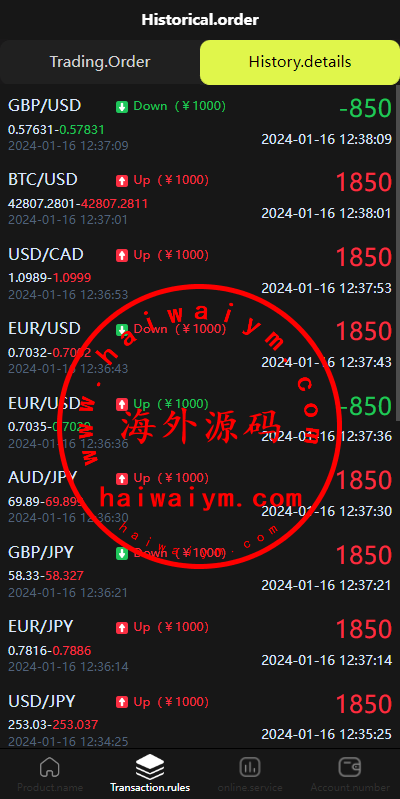 图片[10]-海外多语言微盘系统/外汇微交易源码/日本时间盘-专业网站源码、源码下载、源码交易、php源码服务平台-游侠网