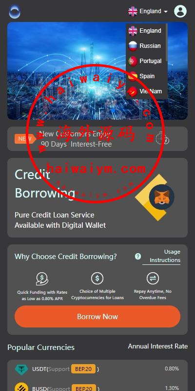 图片[3]-多语言借币系统/借币贷款/套路贷款/usdt贷款源码-专业网站源码、源码下载、源码交易、php源码服务平台-游侠网