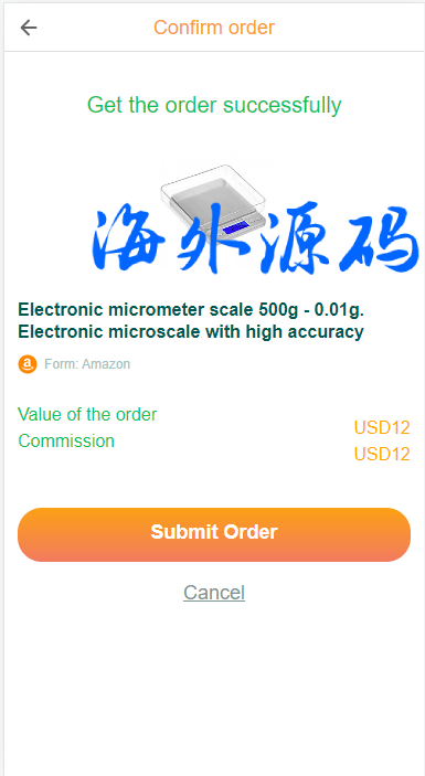 图片[6]-海外抢单系统/多语言抢单刷单源码/派单预约派单系统-专业网站源码、源码下载、源码交易、php源码服务平台-游侠网