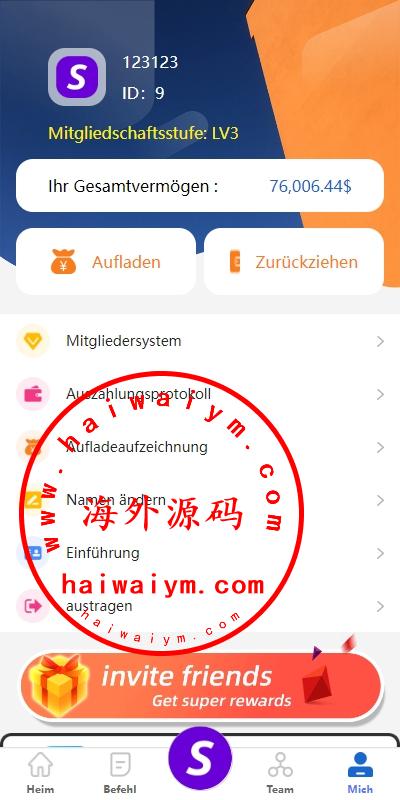 图片[14]-新版多语言抢单刷单系统/派单卡单/余额宝/前端uniapp-专业网站源码、源码下载、源码交易、php源码服务平台-游侠网