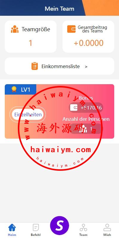 图片[13]-新版多语言抢单刷单系统/派单卡单/余额宝/前端uniapp-专业网站源码、源码下载、源码交易、php源码服务平台-游侠网