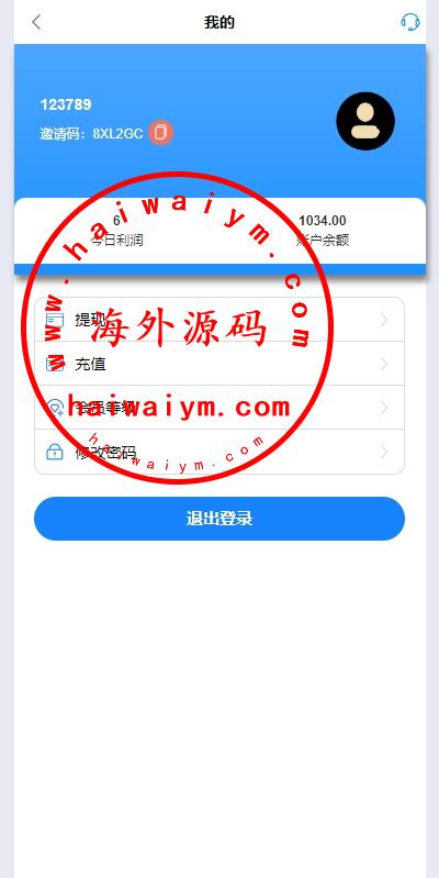 图片[8]-多语言APP抢单刷单/app刷单系统/连单卡单/订单重置-专业网站源码、源码下载、源码交易、php源码服务平台-游侠网