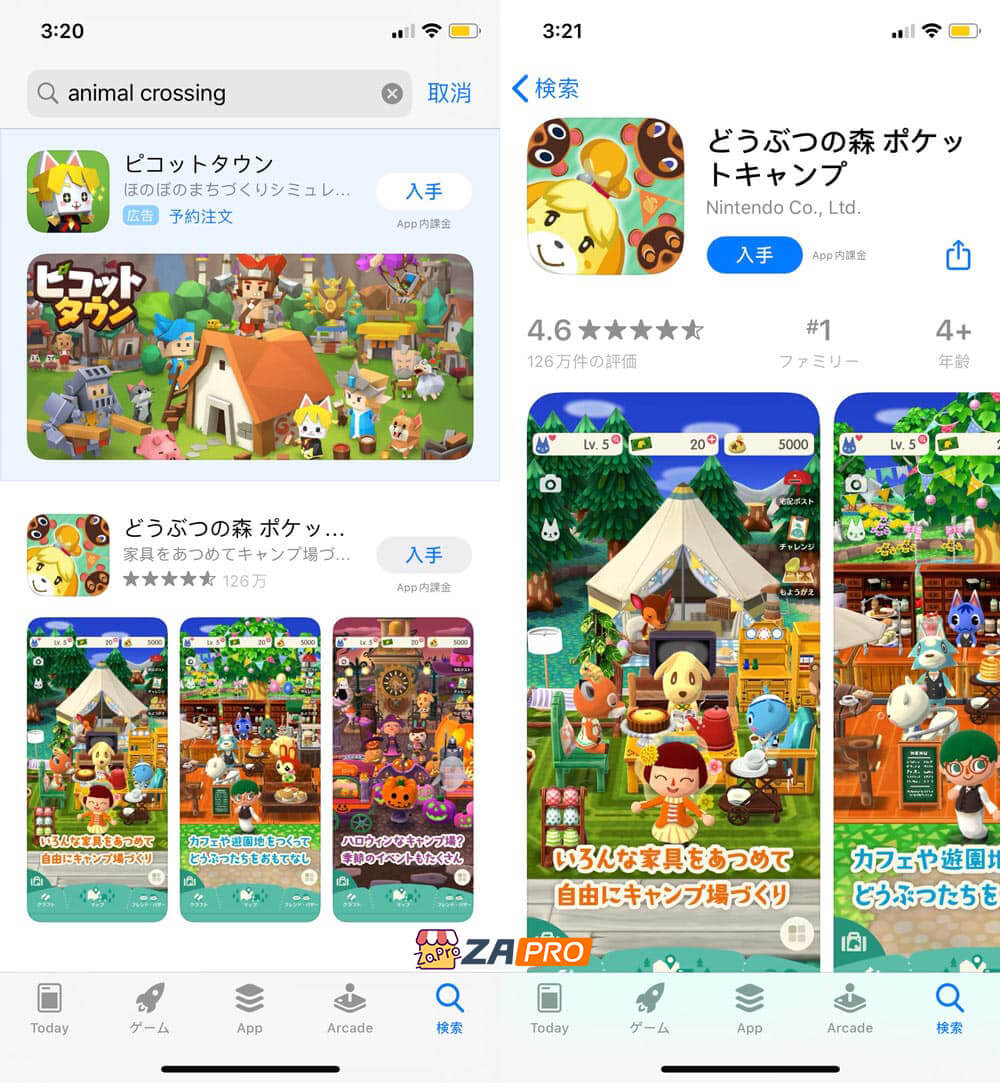 [免Switch]动物森友会手机版免费下载 iOS&Android-专业网站源码、源码下载、源码交易、php源码服务平台-游侠网