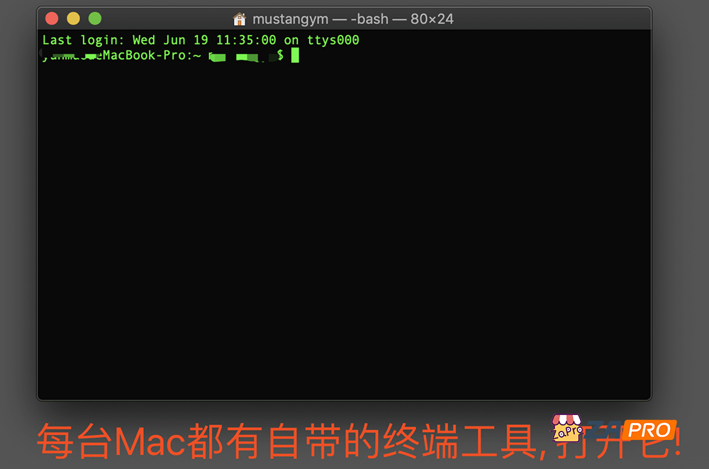 微信 macOS 版插件：WeChatExtension 支持账号多开，消息防撤回，退群监控等