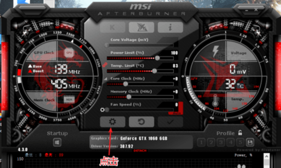 MSI Afterburner