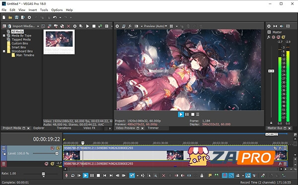 视频剪辑软件：MAGIX VEGAS Pro 中文学习版