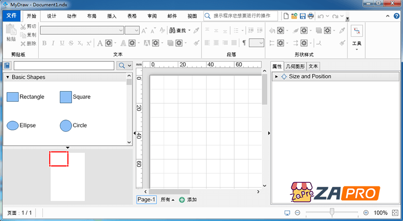 思维导图软件：MyDraw 5.0.1 绿色破解版-专业网站源码、源码下载、源码交易、php源码服务平台-游侠网