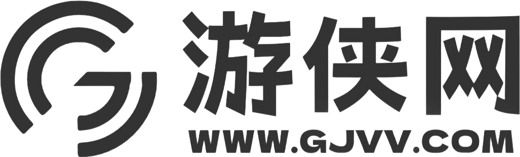 游侠网-专业网站源码、源码下载、源码交易、php源码服务平台