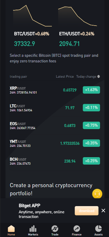 Bitget多语言交易所新UI/前端vue纯源码/合约交易+期权交易+币币交易+杠杆交易+矿机+锁仓挖矿+新币申购+NFT盲盒+双币理财