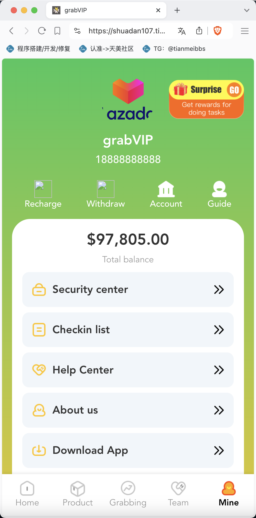 grabVIP超市刷单抢单源码/海外超市商城购物刷单投资理财源码/前端html+后端PHP