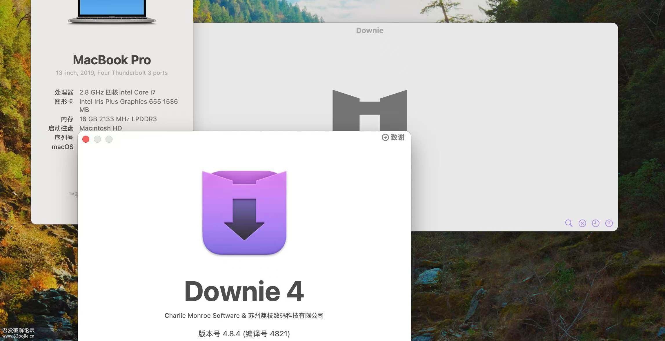 [Mac] Downie 4 For Mac v4.8.4 好用的网络视频下载工具-游侠网